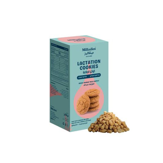 Milkalies Peanut Butter Lactation Cookies