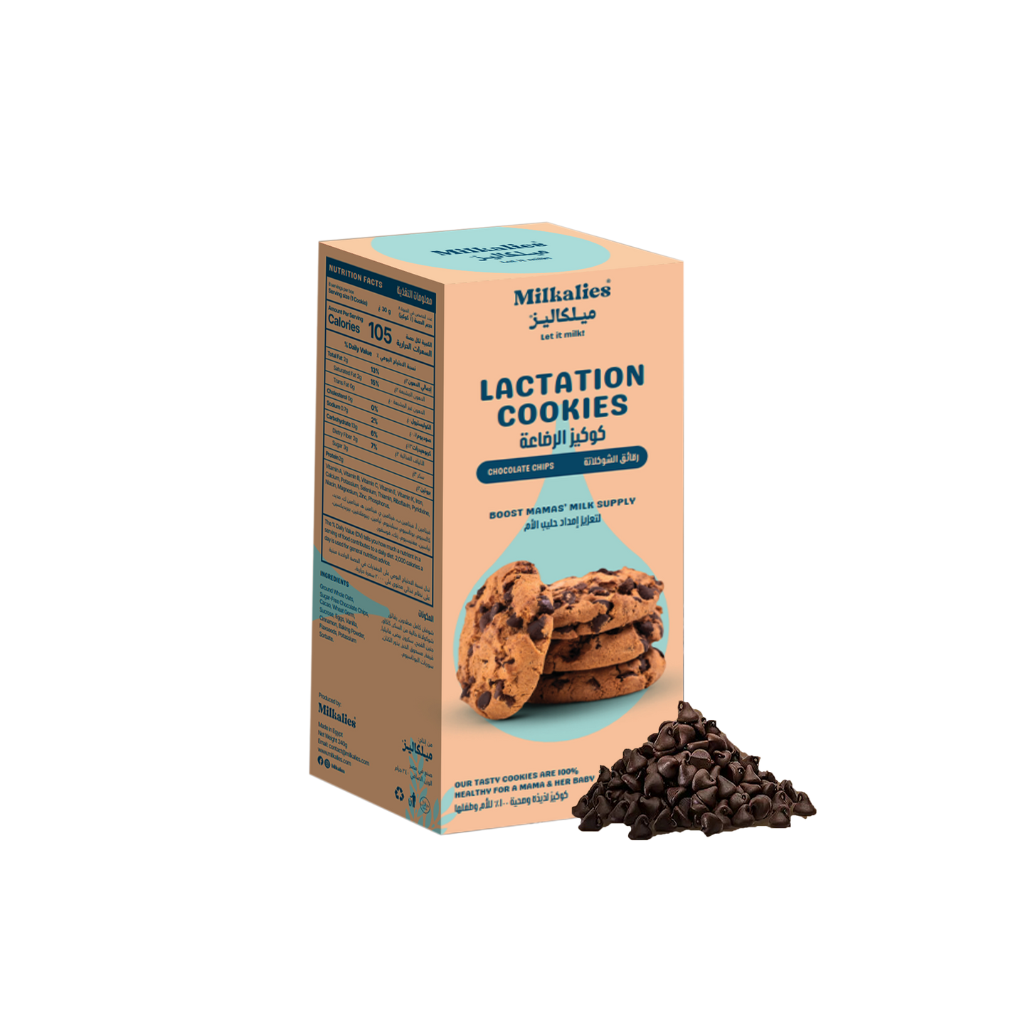 Milkalies Chocolate Chips Lactation Cookies