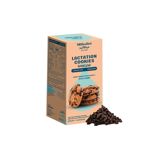 Milkalies Chocolate Chips Lactation Cookies