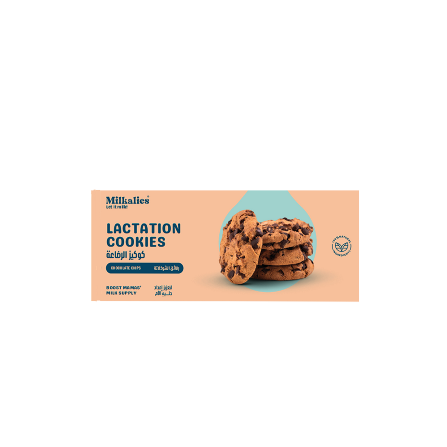 Milkalies Chocolate Chips Lactation Cookies