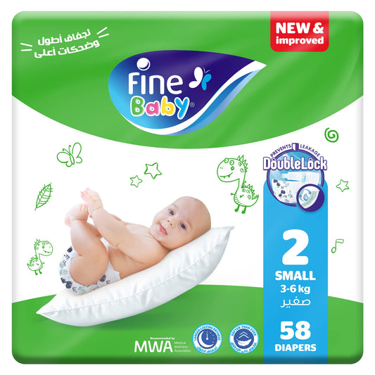 Fine Baby Double Lock Jumbo Pack Diapers, Size 2 Small, 3-6 kg, 58 Diapers