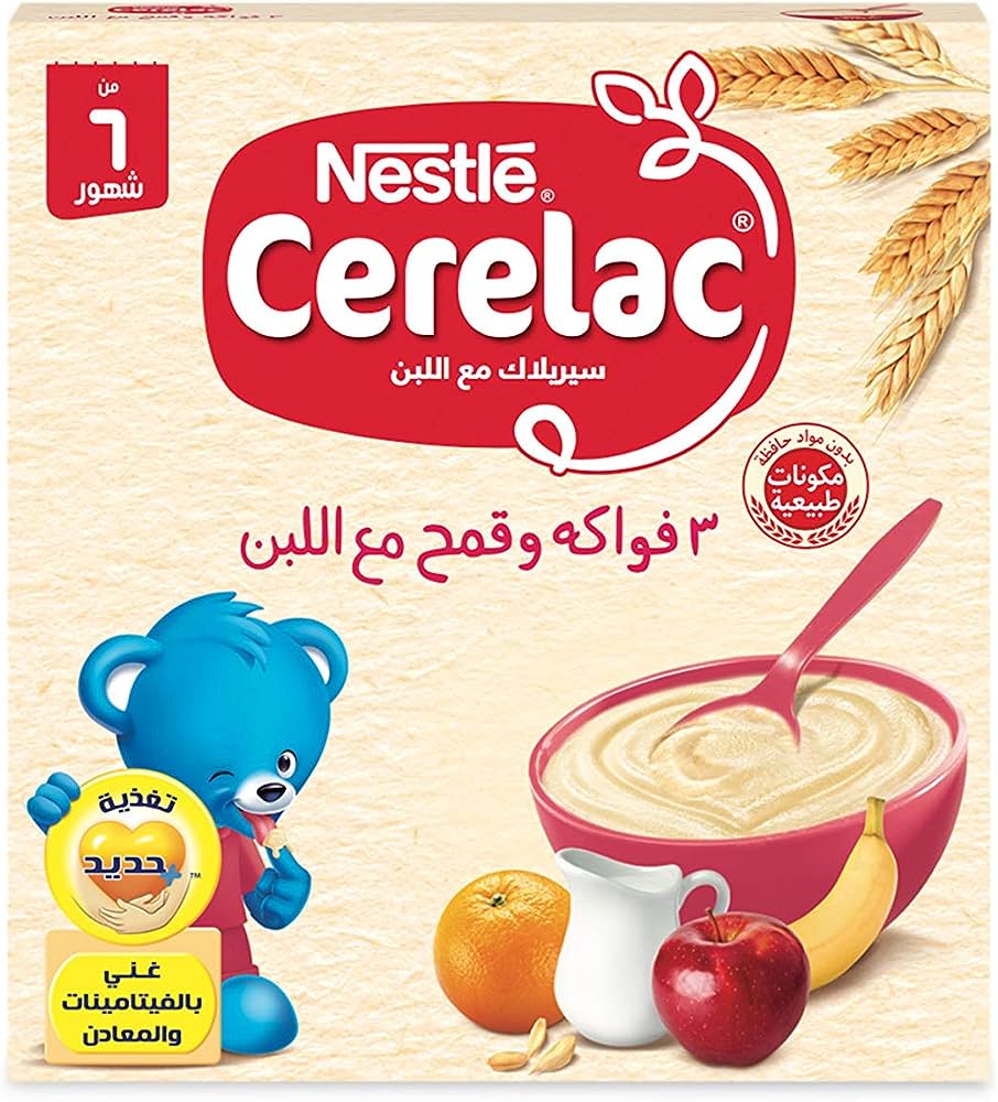 Nestlé Cerelac 3 Fruits, Wheat, Milk, and Iron+
