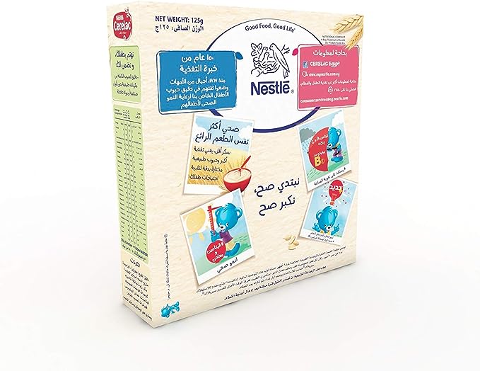 Nestlé Cerelac 3 Fruits, Wheat, Milk, and Iron+