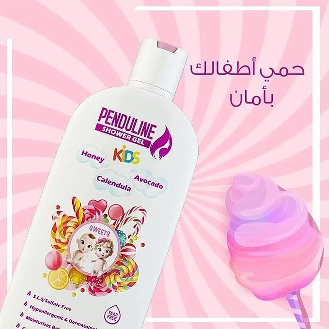 Penduline Sweets Shower Gel for Kids, 450 Ml