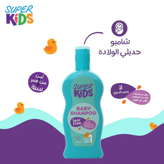 SuperKids Baby Shampoo