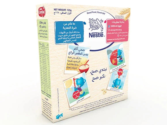 Nestlé Cerelac 3 Fruits, Wheat, Milk, and Iron+