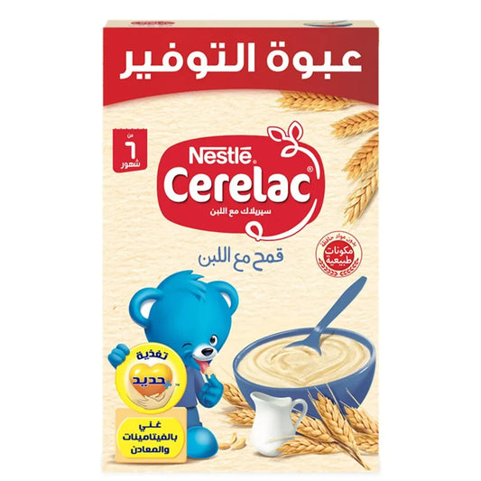 Nestlé Cerelac Wheat wit Milk and iron+