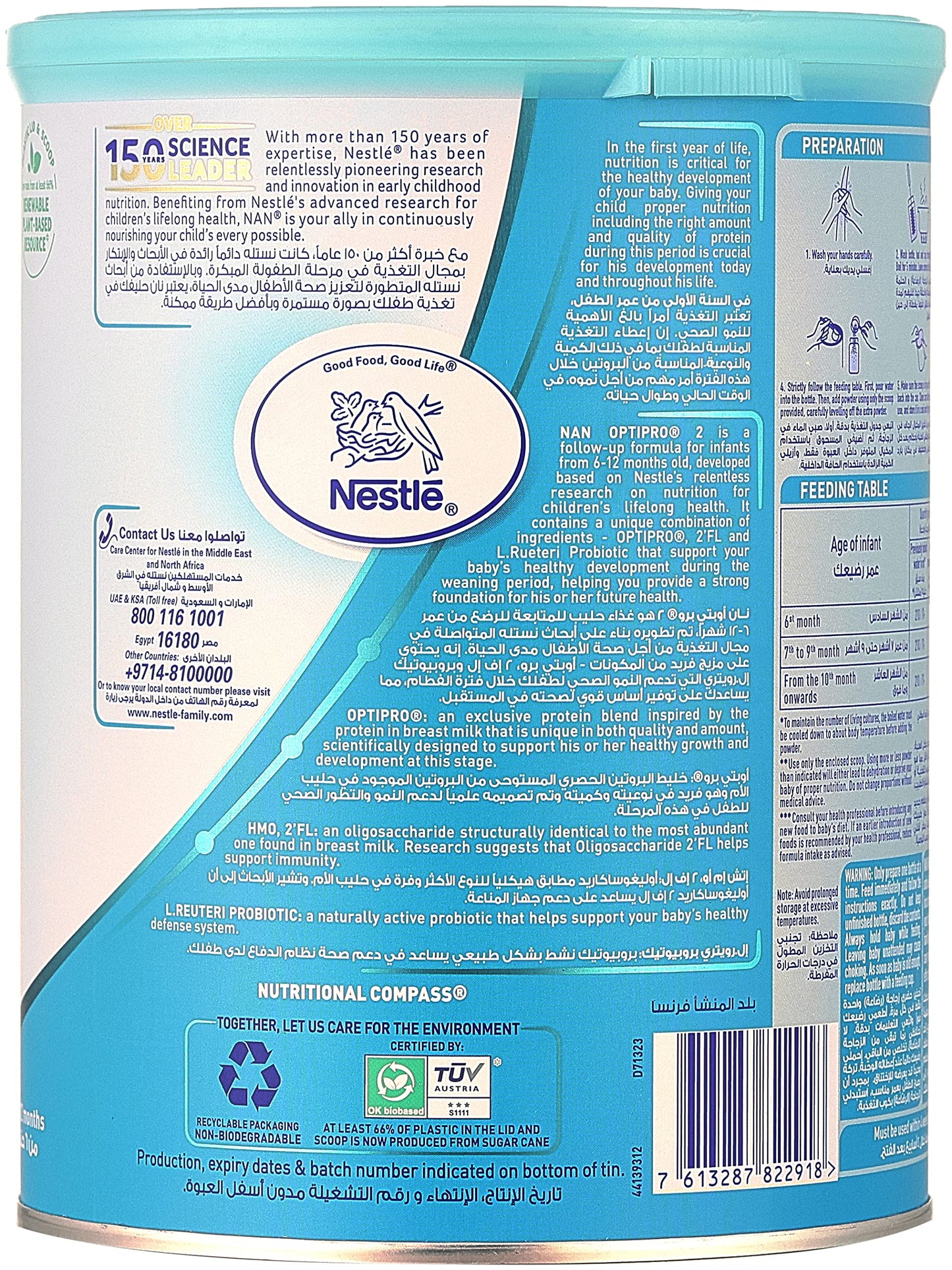 Nestlé Nan OptiPro 2 Premium Follow-Up Formula