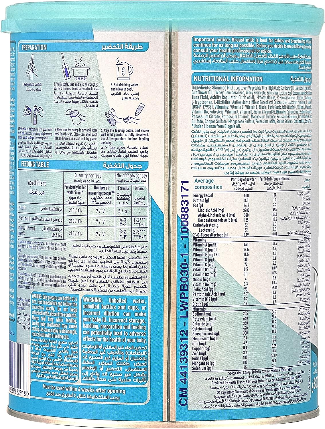 Nestlé Nan OptiPro 2 Premium Follow-Up Formula