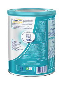 Nestlé Nan OptiPro 3 Premium Growing Up Formula for Toddlers