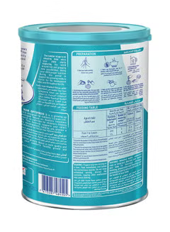 Nestlé Nan OptiPro 3 Premium Growing Up Formula for Toddlers