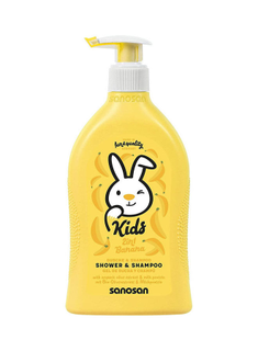 Sanosan Kids 2 in 1 Shampoo Shower Gel
