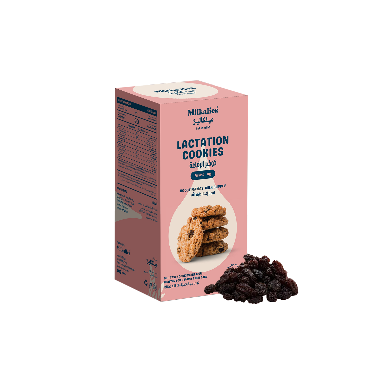 Milkalies Raisins Lactation Cookies