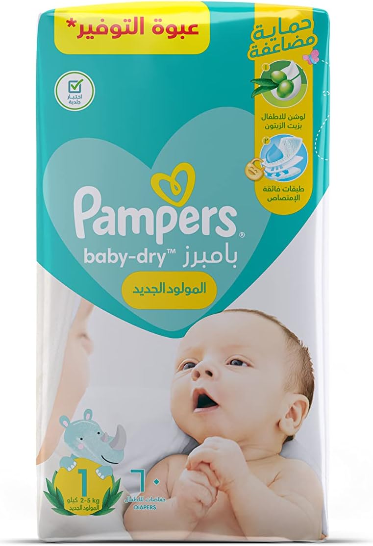 Pampers Baby Dry Diapers, Size 1, Newborn, 2-5 Kgs, 60 Diapers